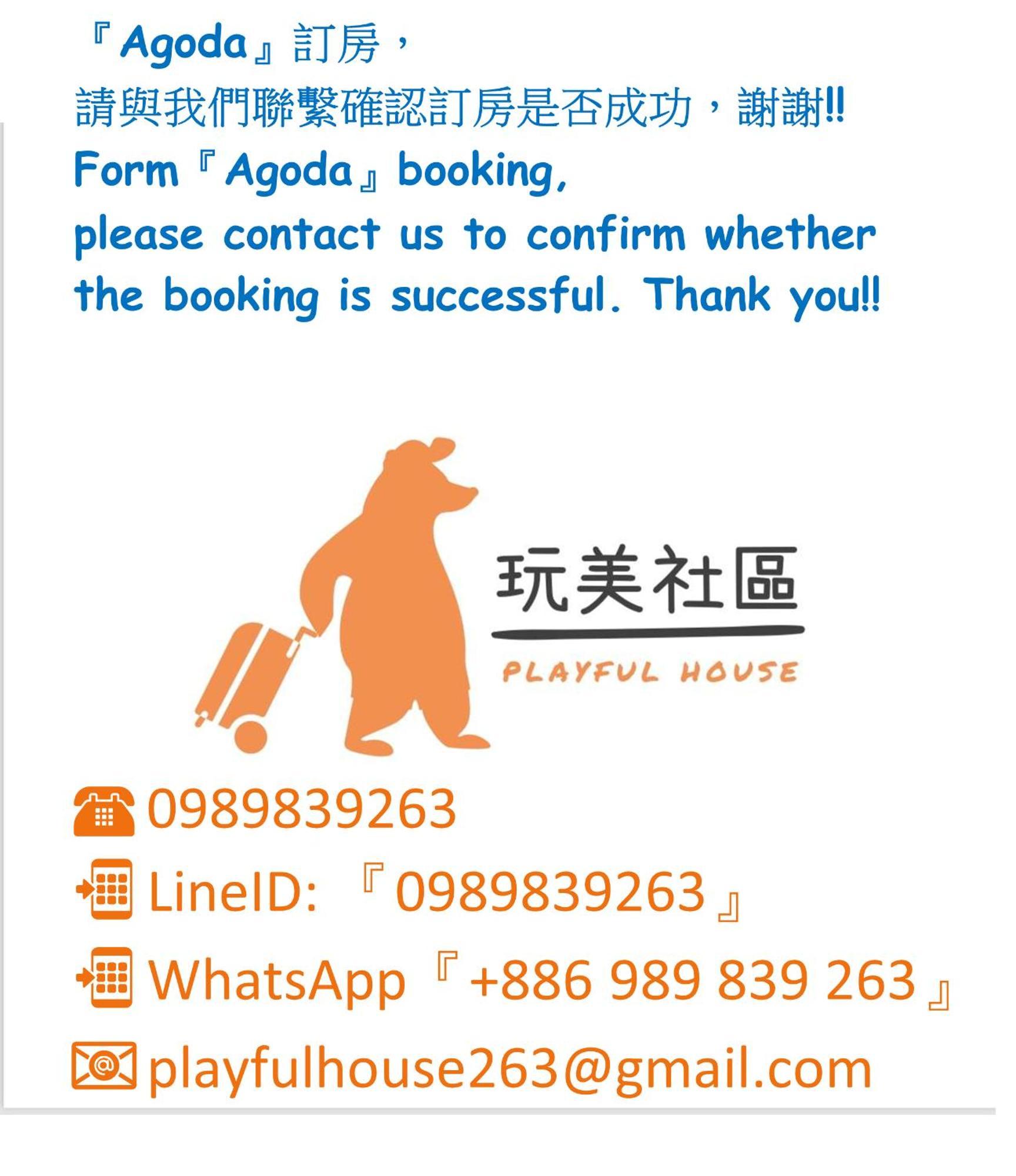 Bed and Breakfast Playful House Kenting-Nationalpark Exterior foto